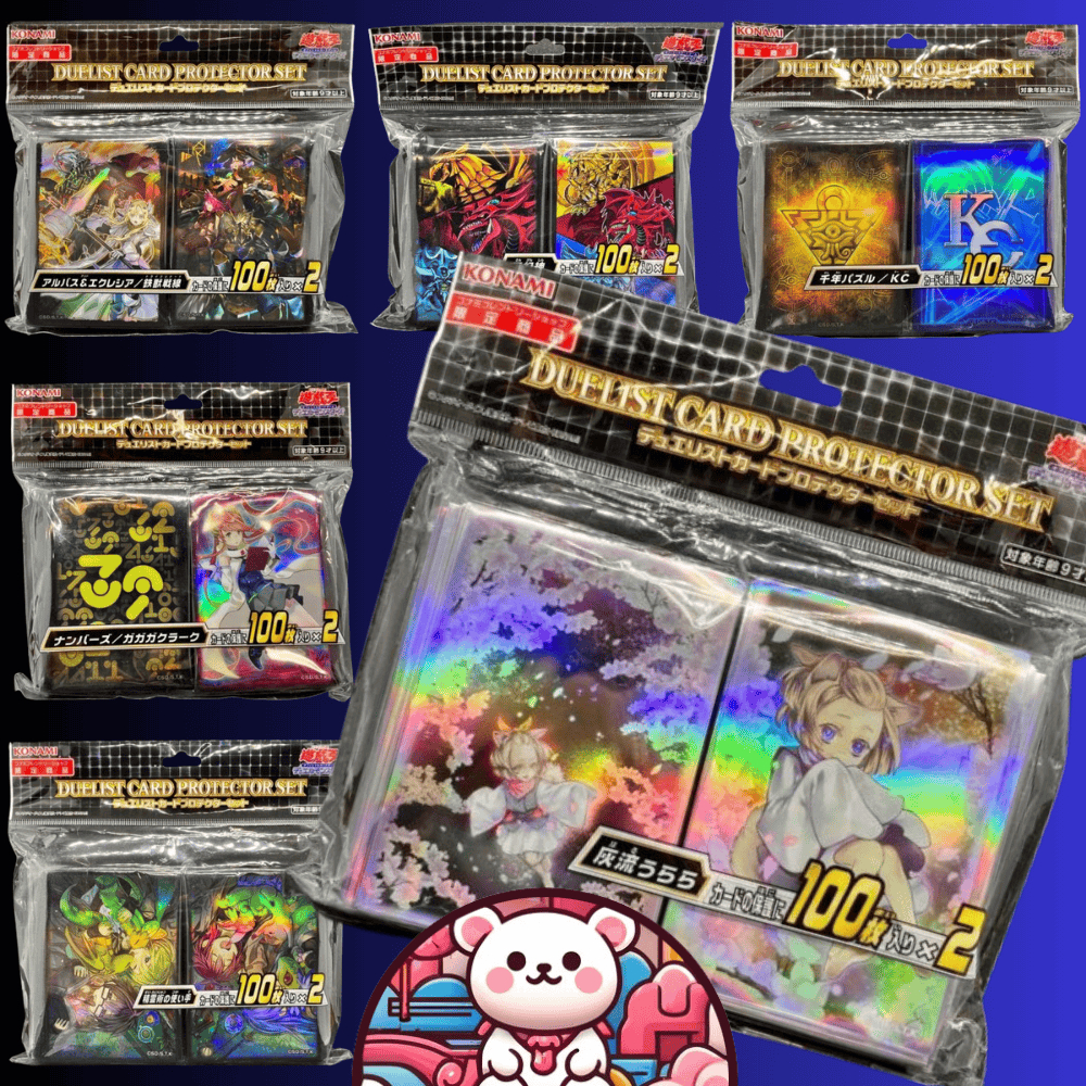 YUGIOH / Sleeve 200 pcs / KONAMI / สลีฟยูกิแพ็คคู่ลายอุราระ