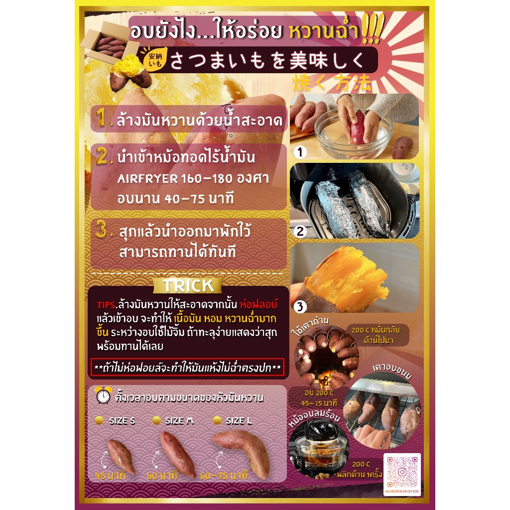 รูปภาพ 4