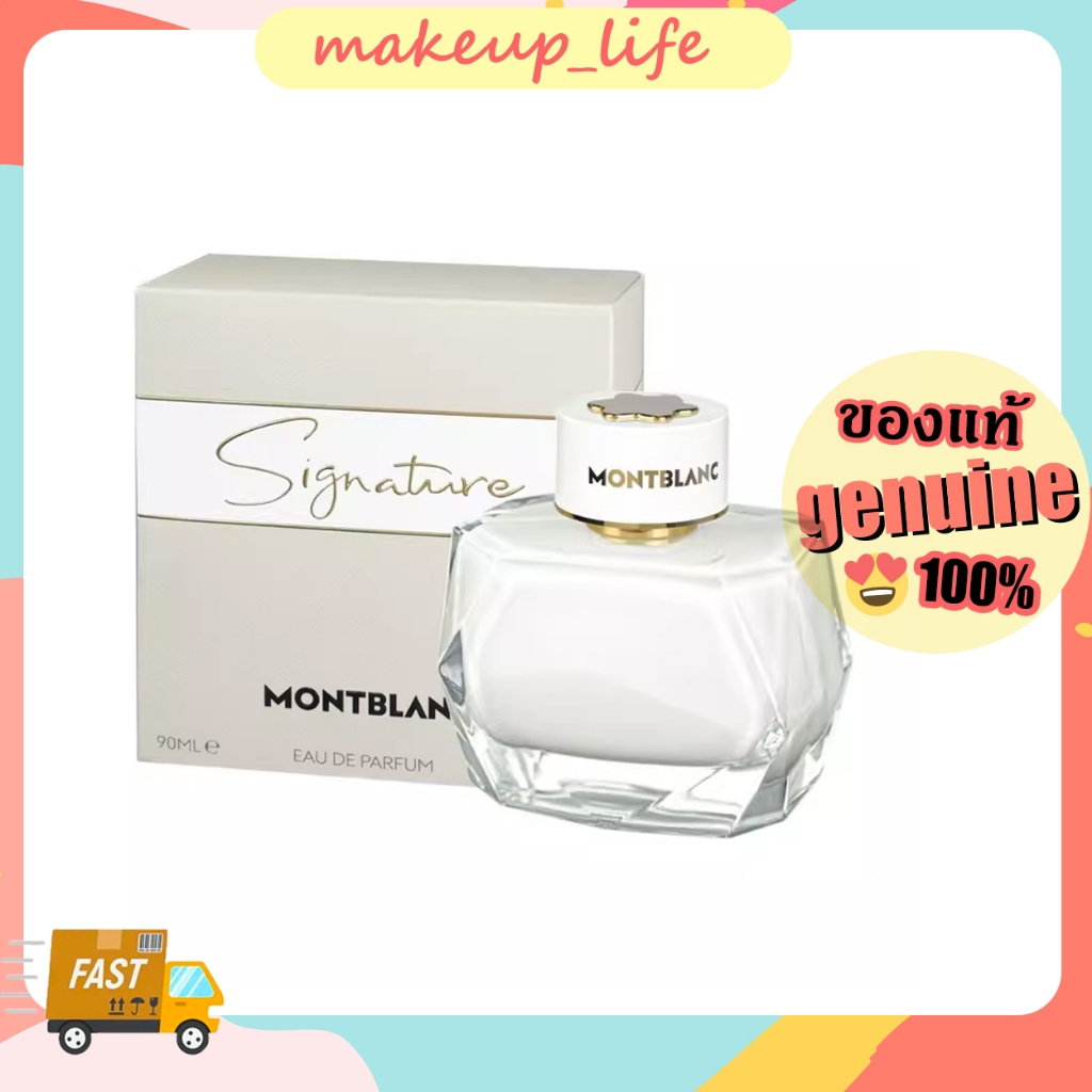 Montblanc Signature Eau de Parfum EDP 90ml น้ำหอมผู้หญิง