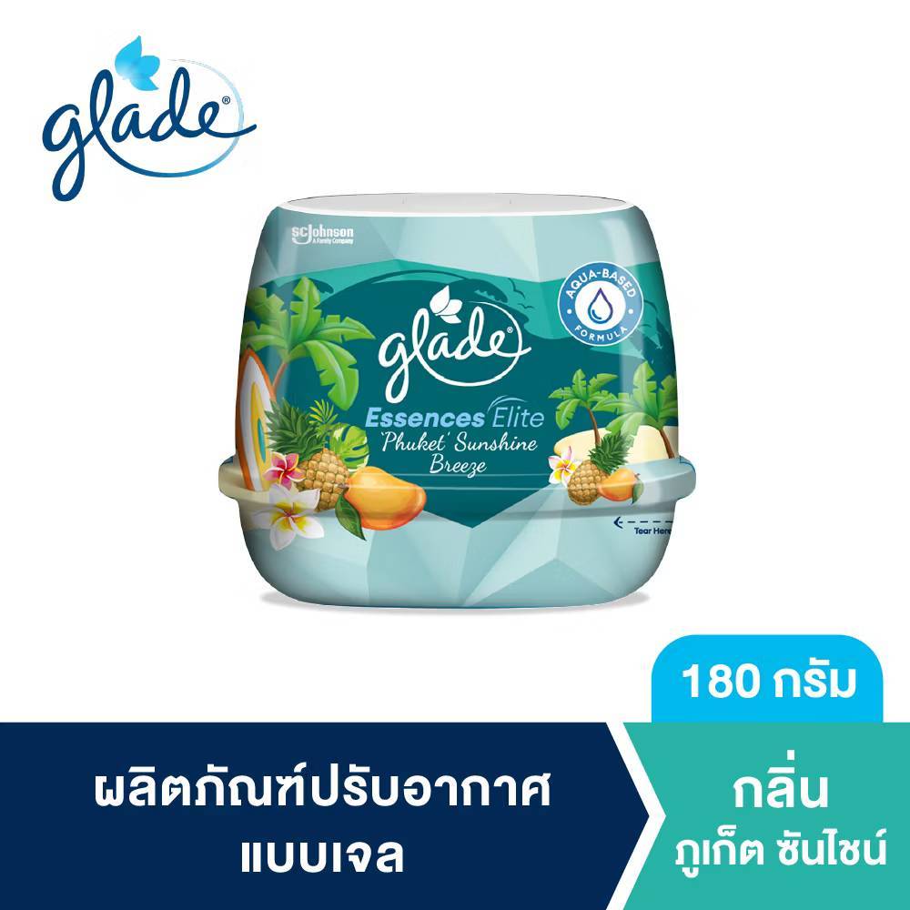 เกลด เจลหอมปรับอากาศ กลิ่นภูเก็ต ซันชายน์ 180กรัม เอสเซ้นส์ อีลีท เซ็นท์เต็ดเจล
