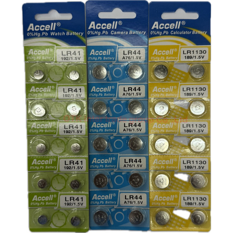 ถ่านAccell LR44/LR41/LR1130 แผง10ก้อน ของแท้ ของใหม่ มีราคาส่ง