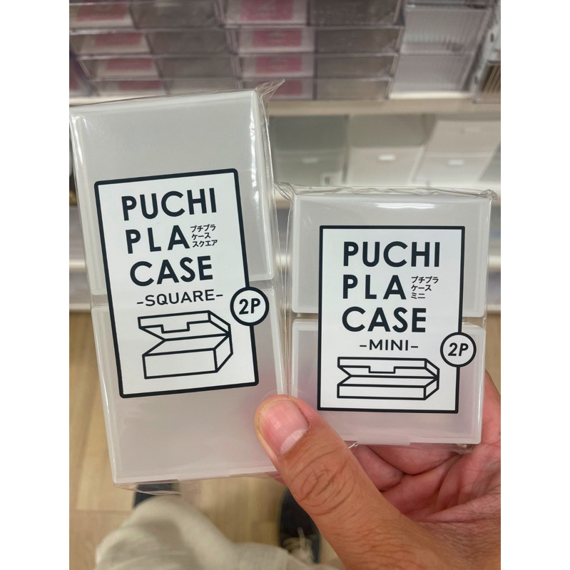 กล่องใสไดโซะญี่ปุ่น (พร้อมส่ง)