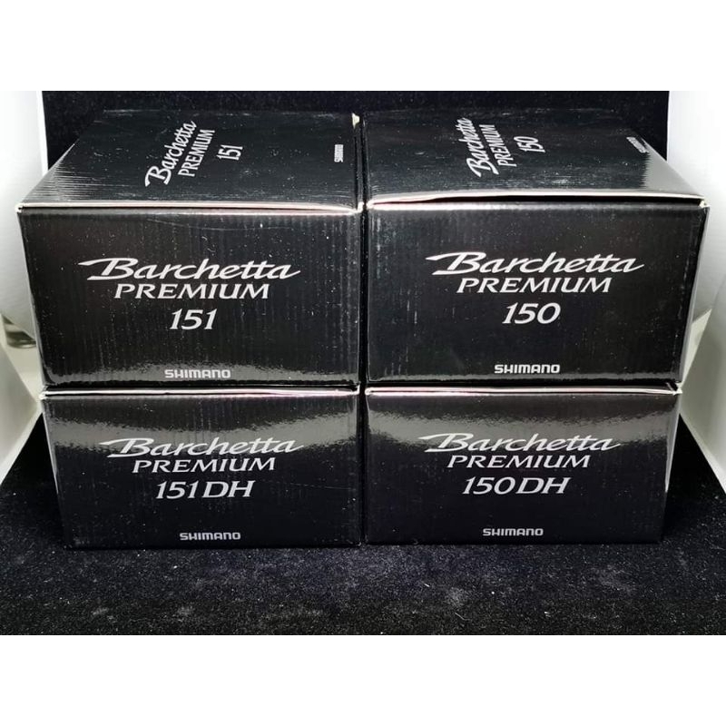 Shimano Barchetta PREMIUM 150/151/150DH/151DH