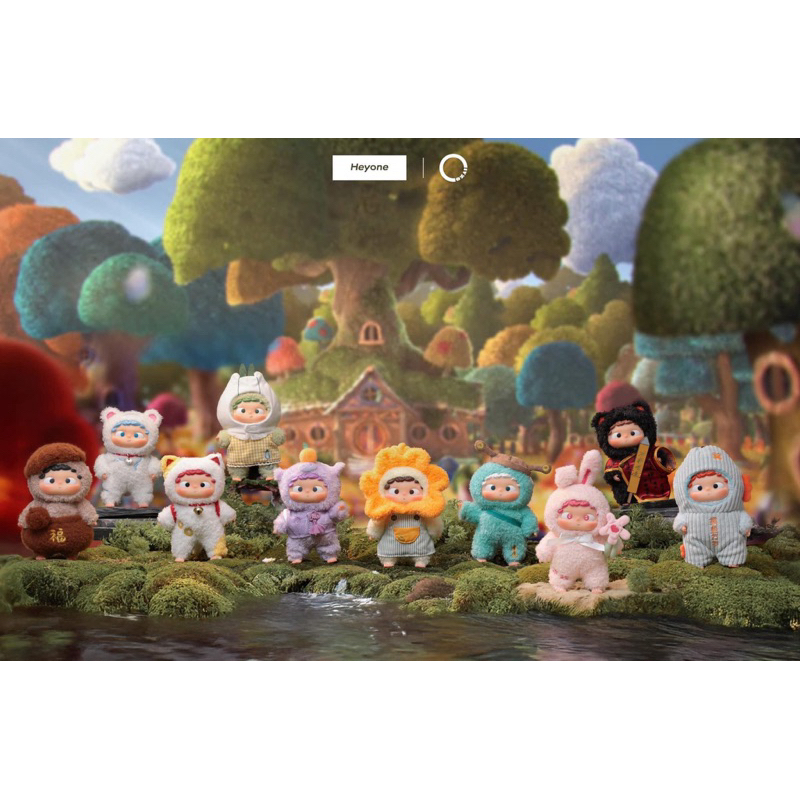 🔥พรีออเดอร์🔥ระบุบตัว HEYONE Ozai Kindergarten พวงกุญแจ