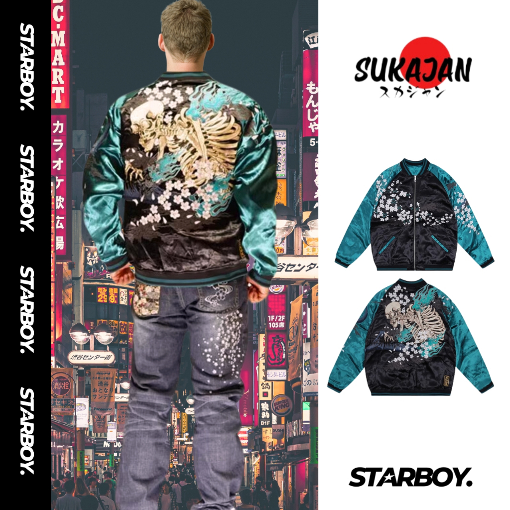 🔥Sukajan🔥เสื้อแจ็คเกต Sakujan Premium ของแท้ 💯 สินค้านำเข้า พรีออเดอร์ by STARBOY.