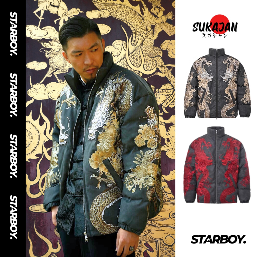 🔥Sukajan🔥เสื้อแจ็คเกต Sakujan King Sanji Premium ของแท้ 💯 สินค้านำเข้า พรีออเดอร์ by STARBOY.