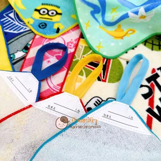 ผ้าเช็ดหน้าเขียนชื่อได้ ||27x27|| ผ้าเช็ดหน้า ลายการ์ตูน มีห่วงแขวน นิ่ม ซับน้ำ เช็ดเหงื่อ เลือกลายได้