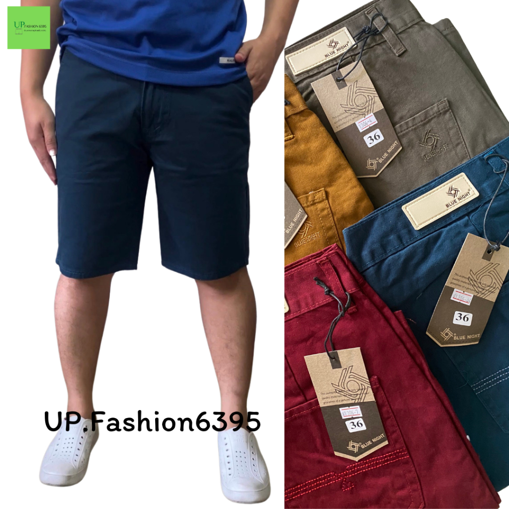 🔥 กางเกงขาสั้นผู้ชาย Blue Night (บลูไนท์)​​ กางเกงลำลอง เอว 28 - 44 ใส่สบาย คุณภาพดี