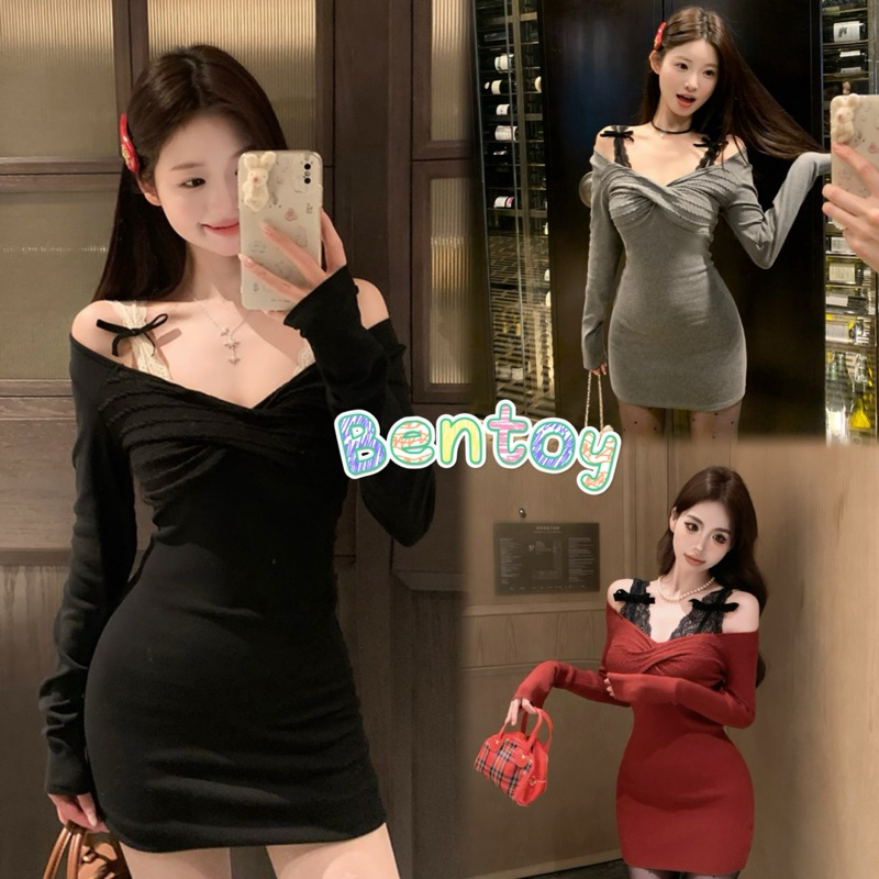 Bentoy(F069-1)เดรสแขนยาวไหมพรม ปาดไหล่ ดีเทลแต่งลูกไม้ไหล่สองข้าง ทรงรัดรูป สวยเซ็กซี่