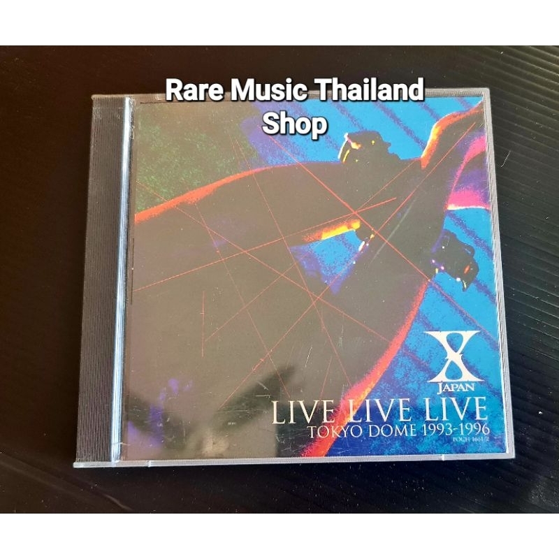 X-Japan Live Live Live 2CD แผ่นแท้ Made in Japan