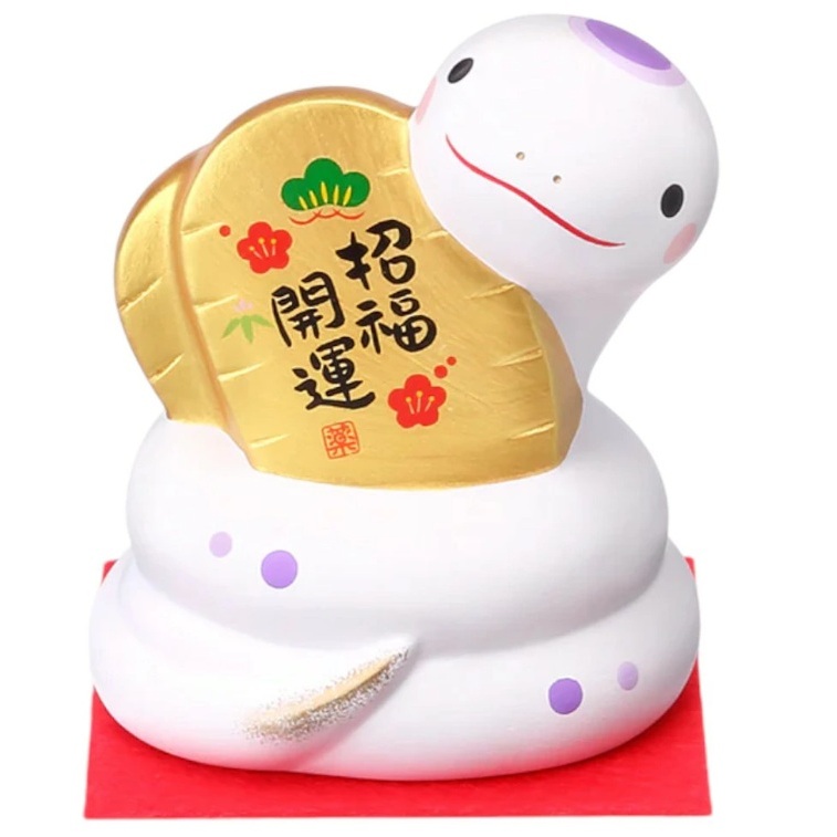 ของที่ระลึก ญี่ปุ่น ต้อนรับ ปีงู "งูกอดเงิน ทอง" นำเข้ามาจากญี่ปุ่นNo. Y58