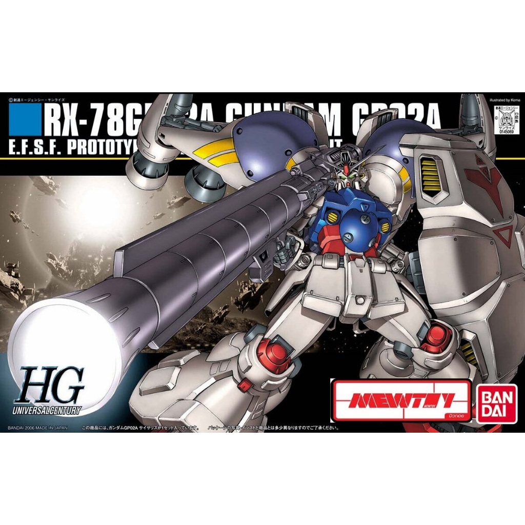 HGUC : 75 1/144 RX-78 GP02 Gundam GP02 Type MLRS