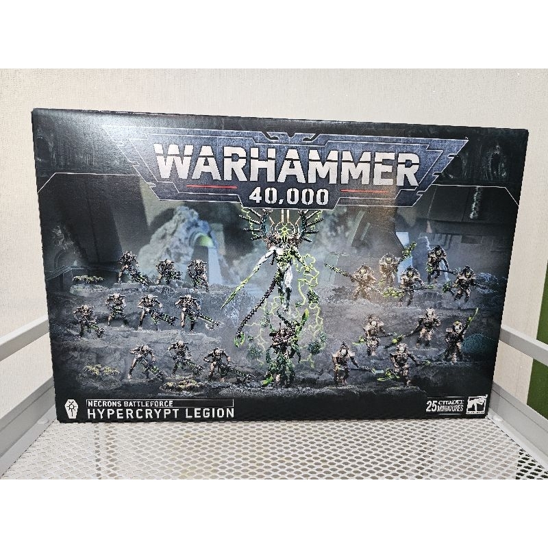 [Games Workshop] [Warhammer 40k] [Necrons] Necrons Battleforce Hypercrypt Legion