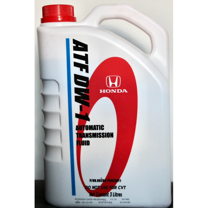 น้ำมันเกียร์ HONDA ATF DW1 (3L) 👍แท้ศูนย์HONDA👨🏻‍🔧