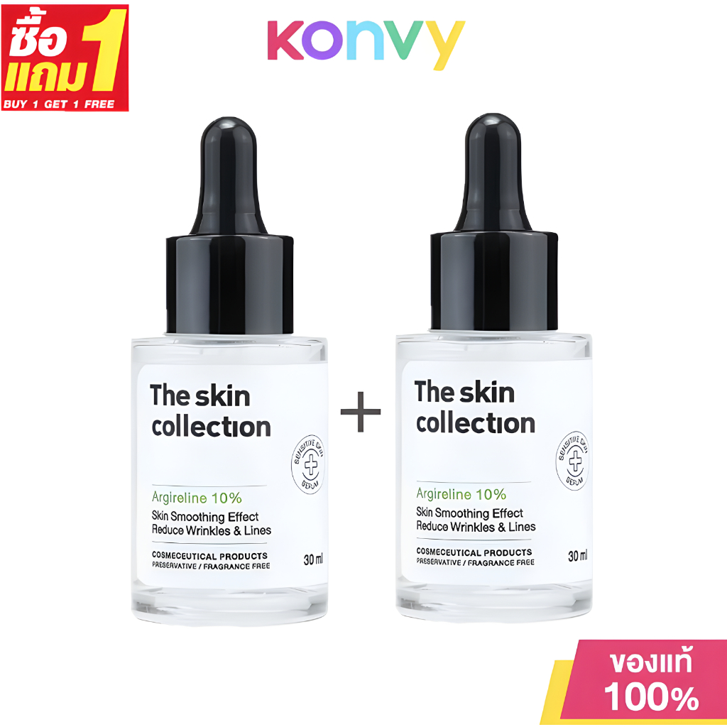 【ซื้อ 1 แถม 1 ฟรี】เซรั่มลดเลือนริ้วรอย เผยผิวหน้าที่ดูเต่งตึง The Skin Collection Serum Argireline 10% ขนาด 30ml/60ml
