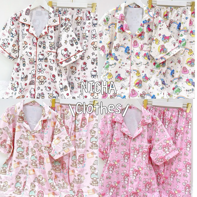ชุดนอนผ้าไหมอิตาลีแขนสั้นขายาว งานไทย พร้อมส่ง