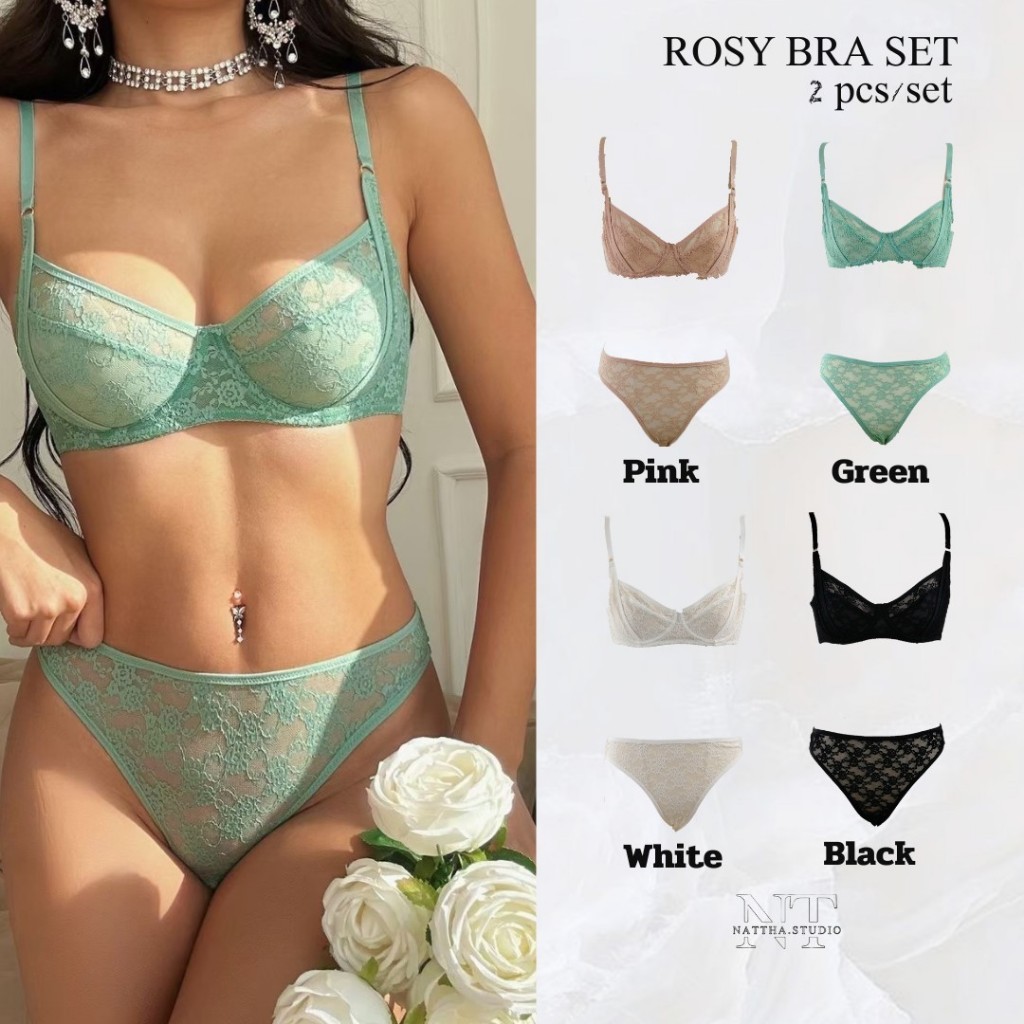 Nattha.studio / Rosy bra set เซ็ทบราลูกไม้