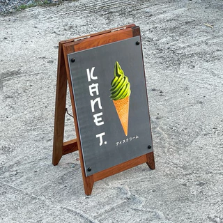 ป้ายตั้งร้านค้าไม้แท้ (รุ่นเตี้ยB) ป้ายคาเฟ่ ป้ายร้านค้า ป้ายตั้งพื้น by skilled