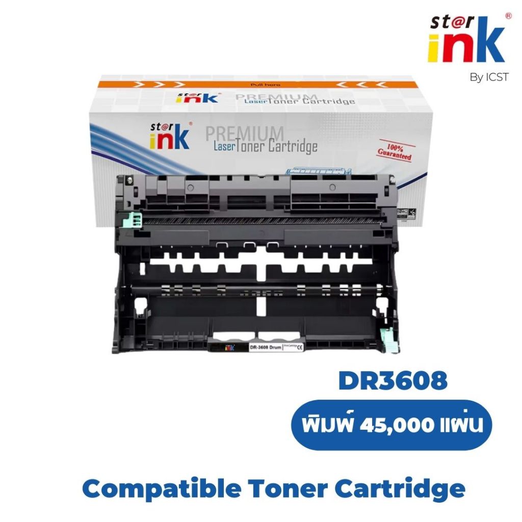 StarInk DR-3608 Drum ตลับดรัม HL-L5210DN, HL-L6210DW, HL-L6415DW, DCP-L5510DN, MFC-L5915DW