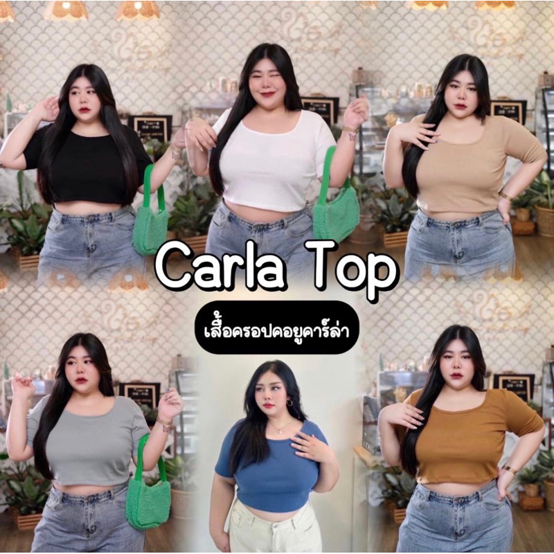 เสื้อครอปคอยู สาวอวบ ผ้าไหมพรมร่องเล็ก ผ้ายืดนุ่ม ใส่สบาย มี4สี แมทช์ง่ายได้หลายลุค