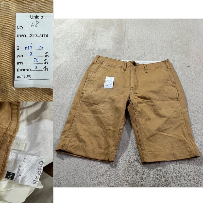 uniqlo gu ตัดขาสั้น กริบ เอว 28-36