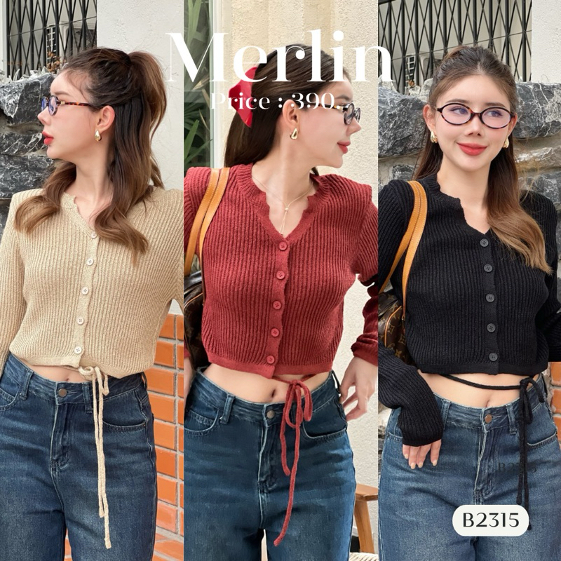 เสื้อไหมพรมถัก แขนยาว มีเชือกผูกเอว B2315 l MARLIN [ซื้อครบ 1,000 แถมเครื่องประดับ] ผู้หญิง Clothing