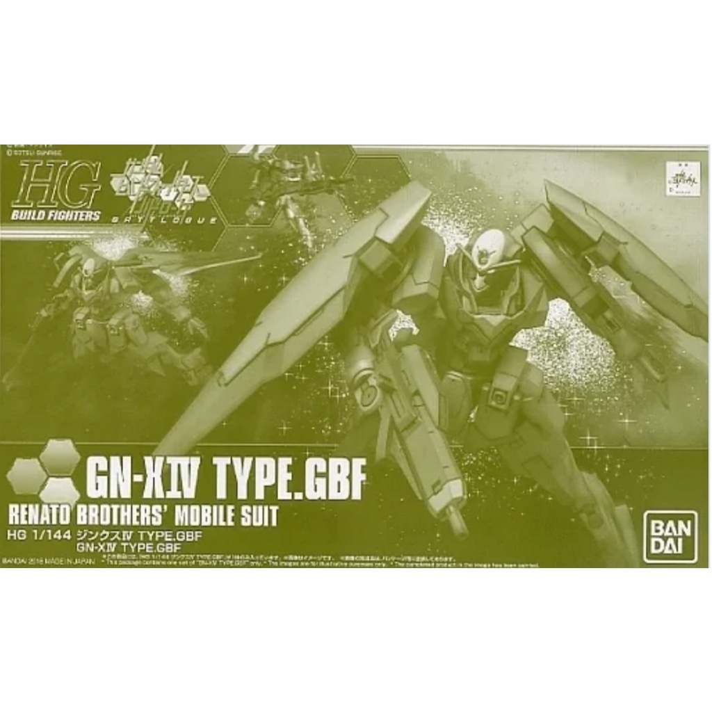 *พร้อมส่ง* [P-BANDAI] HG 1/144 : GN-XIV Type.GBF