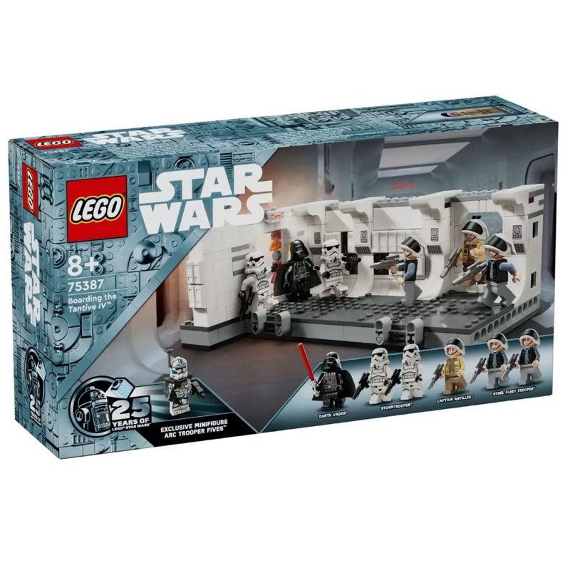 Lego 75387 Boarding the Tantive IV™ Lego ของใหม่ของแท้ 100%