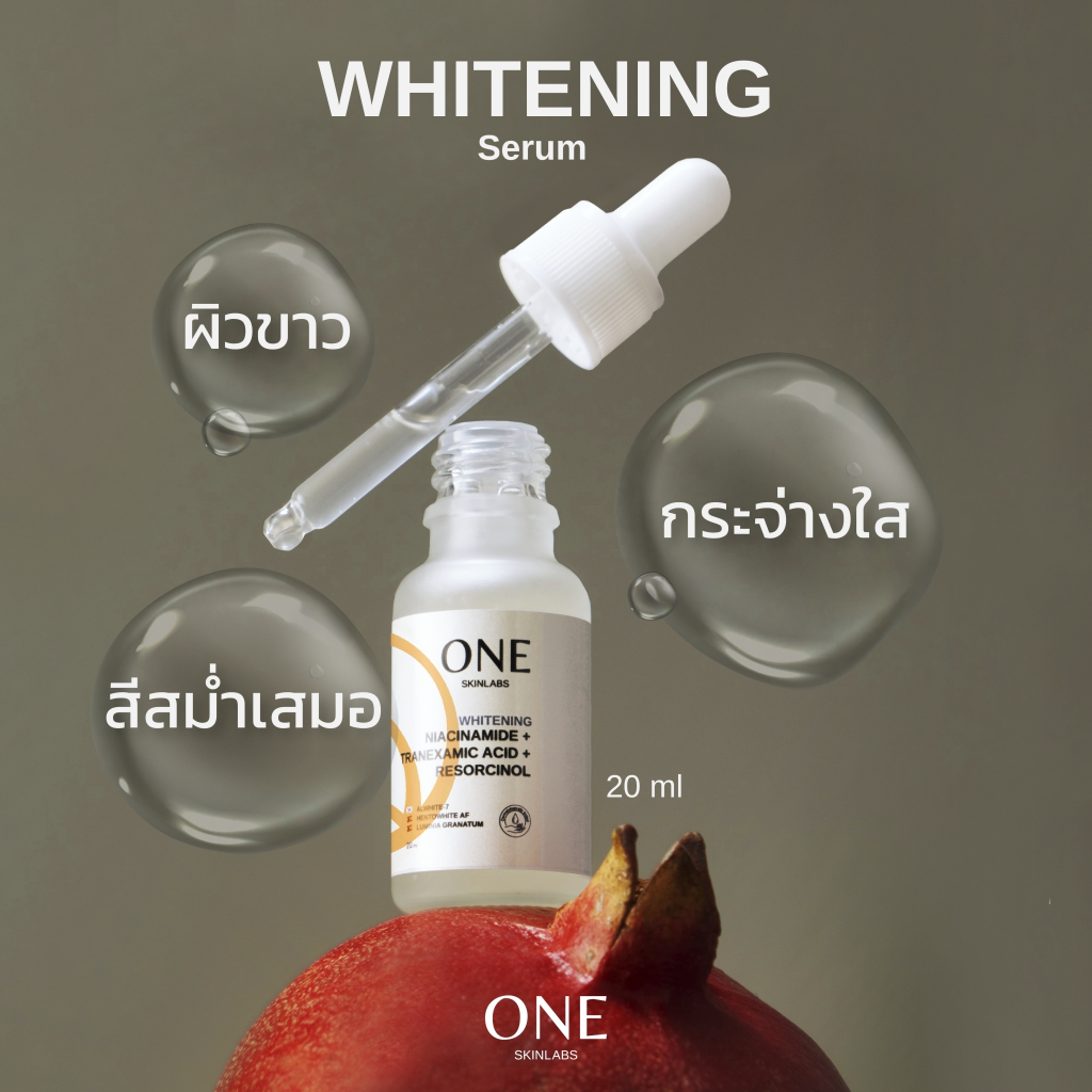 ONE Skinlabs - ONE Whitening Serum