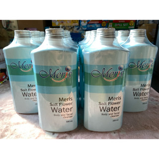 Meris เมอร์ริส มะมาเฮิร์บ น้ำดอกเกลือ500 ml.ทำความสะอาดผิวหน…
