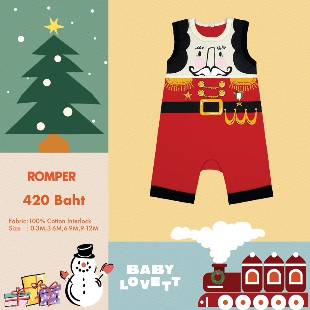 05 Christmas 2024 - Romper