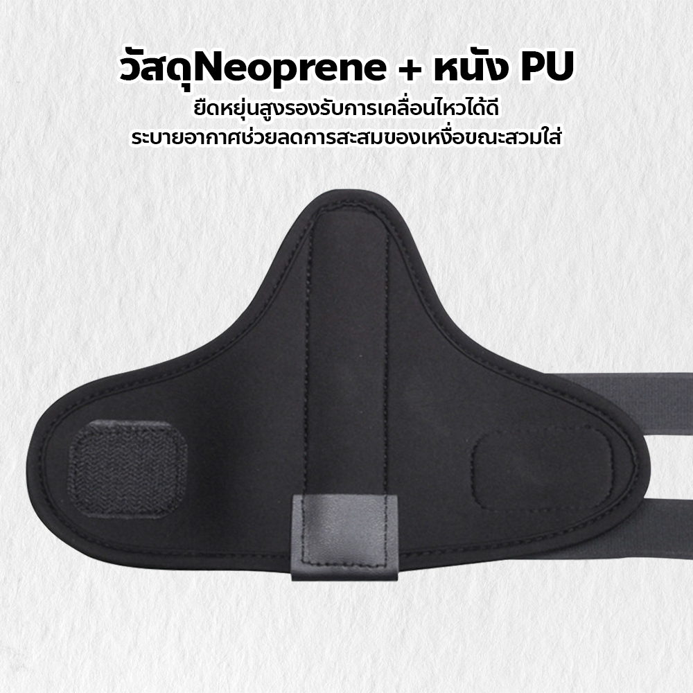 MAO ปลอกข้อมือ BLACK  เทรนเนอร์วงสวิงกอล์ฟ สำหรับผู้เริ่มฝึกตีกอล์ฟ - รูปที่ 3