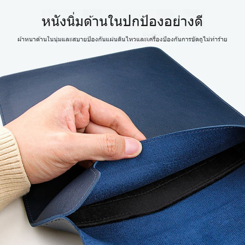 กระเป๋าโน๊ตบุ๊ค 3 in 1 เคสโน๊ตบุ๊ค เคสหนังใส่โน๊ตบุ๊ค ซองหนัง เคสหนัง PU Laptop bag Macbook