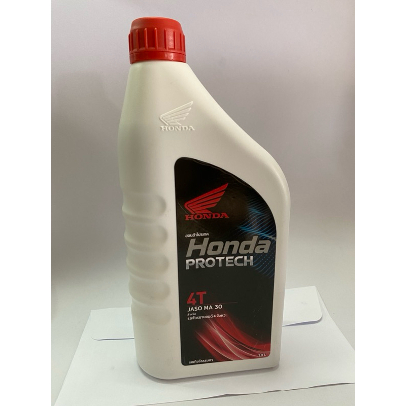 น้ำมันเครื่อง Honda Protech