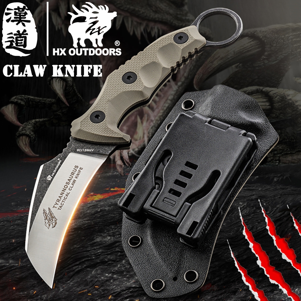 HX OUTDOORS Tyrannosaurus Tactical claw knife 23CM มีดเดินป่า มีดพกเดินป่า มีดพกทหาร self-defense knifes hunting knife