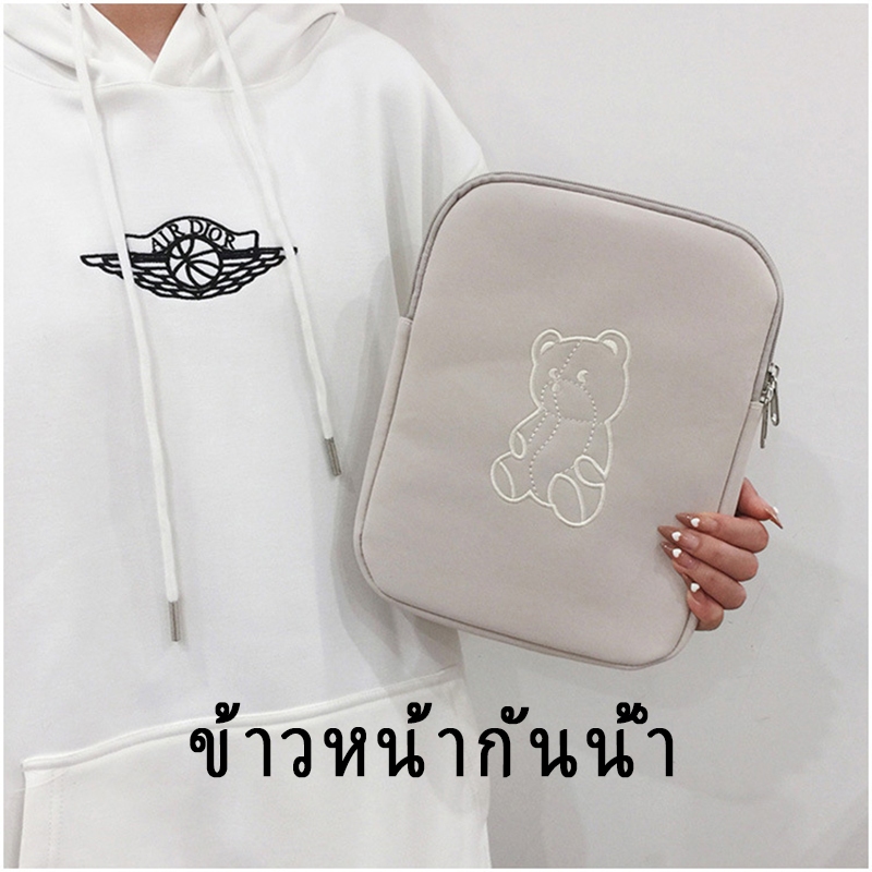 กระเป๋าใส่ไอแพด กระเป๋า ถอมเครื่อง ใส่ขนาด8.6 -11.4นิ้ว ถนอมเครื่อง น้องบุในหนา พร้อมส่งใน - รูปที่ 2