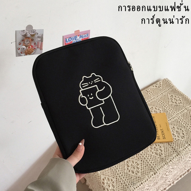 กระเป๋าใส่ไอแพด กระเป๋า ถอมเครื่อง ใส่ขนาด8.6 -11.4นิ้ว ถนอมเครื่อง น้องบุในหนา พร้อมส่งใน - รูปที่ 3