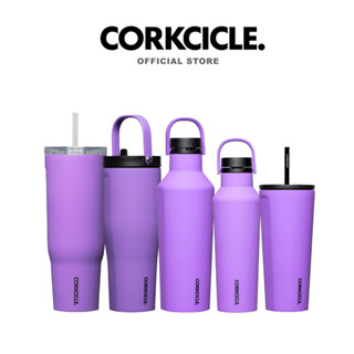 Corkcicle | Varsity Purple ม่วง | Keeps Cold เก็บเย็น 25hrs …