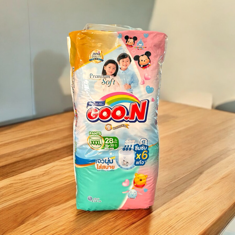 กูนน์ GOON Premium ผ้าอ้อมเด็กสำเร็จรูป กูนน์ ไซต์ใหญ่ XXXL28 ชิ้น