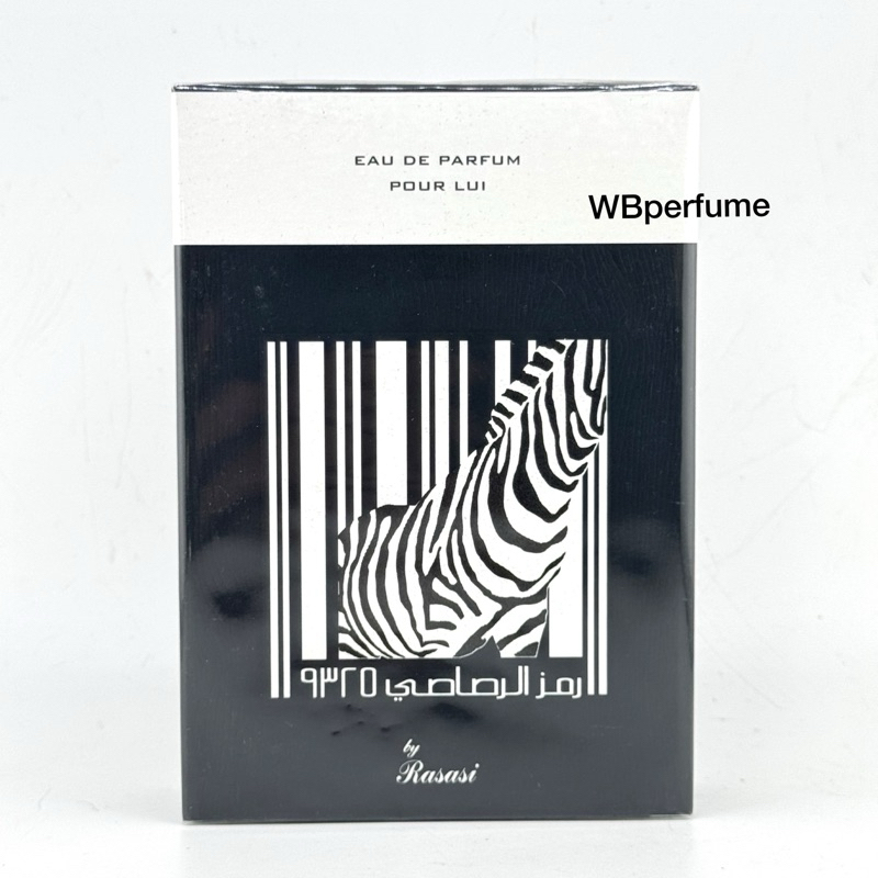 น้ำหอม Rumz Al Rasasi 9325 Pour Lui 50ml