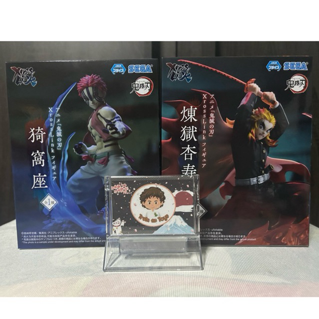 [พร้อมส่ง] [Lot.JP 🇯🇵 ] DEMON SLAYER - Kimetsu no Yaiba Xross Link Rengoku VS Akasa