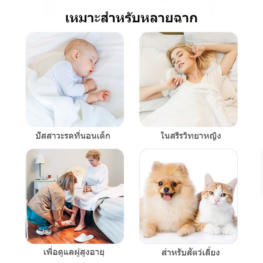 ผ้าปูที่นอน กันน้ำ100% นุ่มนอนสบาย ระบายอากาศได้ดี พร้อมป้องกันไรฝุ่น คุณภาพพรีเมียม ขนาด 3ฟุต/3.5ฟุต/5ฟุต/6ฟุต - รูปที่ 7