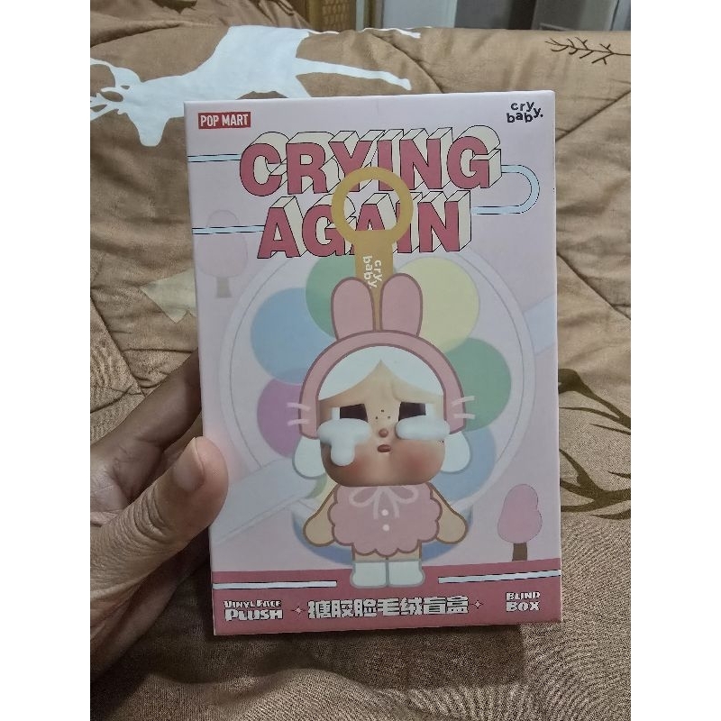 พวงกุญแจ crying again น้องเป็ด ป้ายเหลือง