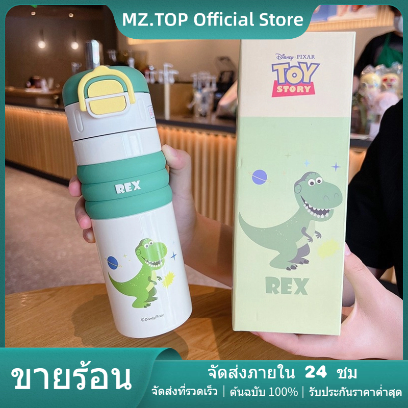 520ml สแตนเลส316 thermos แก้ว ขวดน้ํา thermos กระติกน้ํา กระบอกน้ํา ลายการ์ตูน แบบยกดื่ม แบบดูด กระติกน้ำพกพา ฝา2หัว