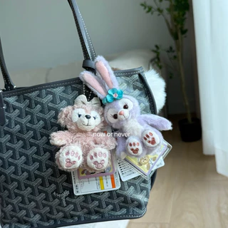 โค้ดลด 20%🧸 /พร้อมส่ง/ พวงกุญแจ Duffy & friends ของแท้ 100% 🇯🇵 Linabell Stellalou ShellieMay หิ้วจาก Disney Sea Japan