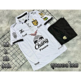 เสื้อกีฬาเป็นชุดเสื้อกับกางเกงชุดบอลชายคอปกทีมชาติไทย