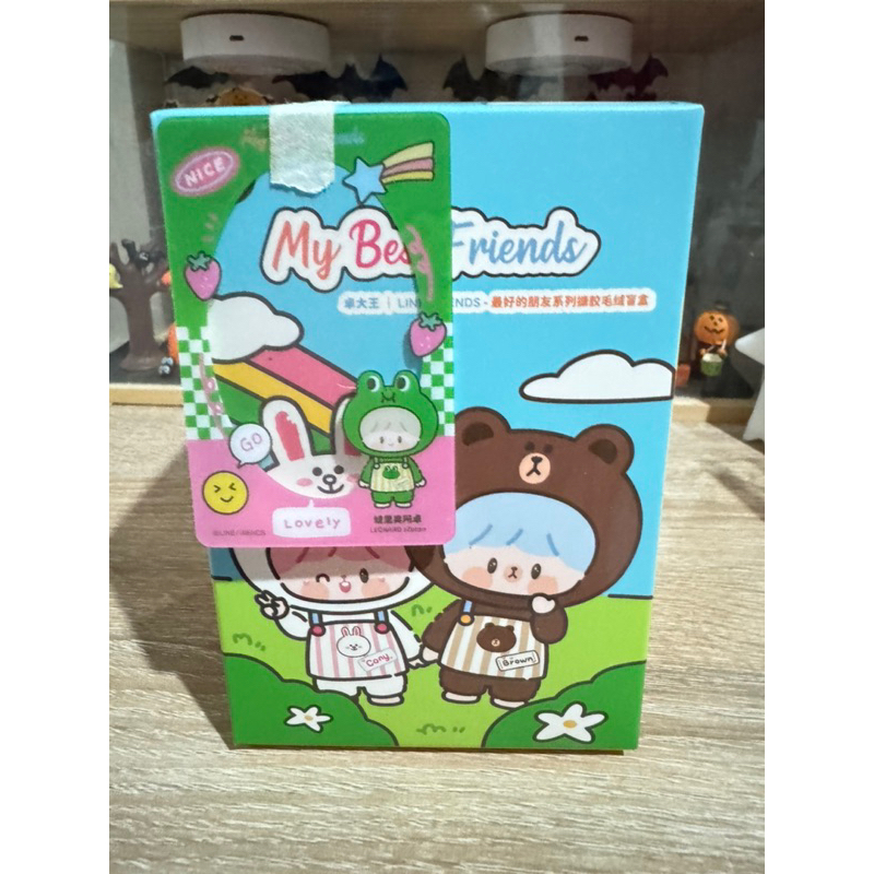 [พร้อมส่งแบบเลือกตัว] zZoton x Line friends  My best friends Leonard zZoton