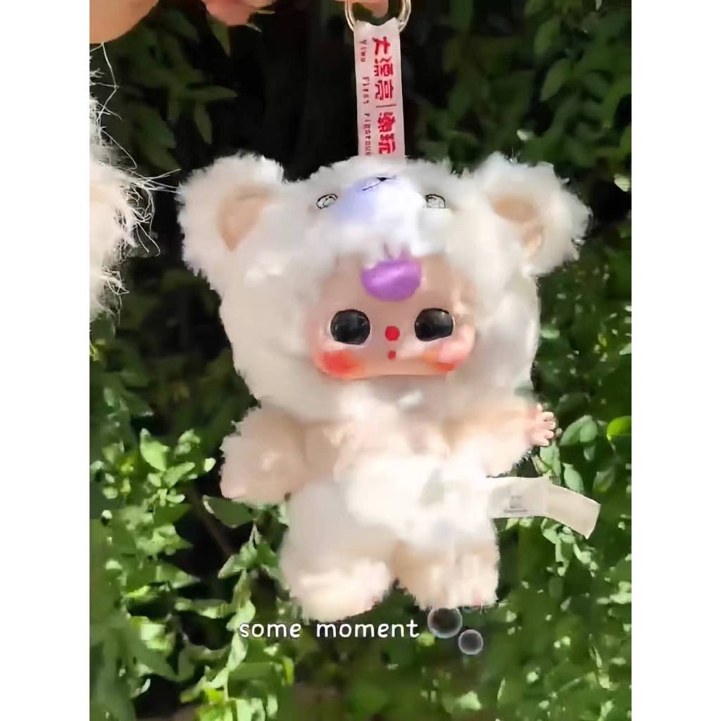 ☀️SALES☀️(แบบจุ่ม)Babythree V3 mini 💕พร้อมส่งในไทย💕(ใช้codeแฟชั่น)