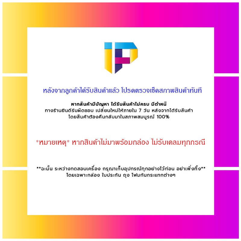 FUJIFILM CT203108 ตลับหมึกโทนเนอร์ ของแท้ 100% ราคาโปรโมชั่น