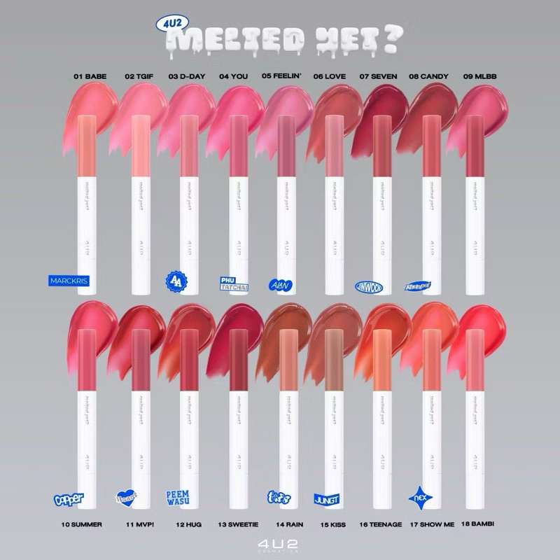 จาก 4U2 Melted Yet? X BUS Special Box Set สติ๊กเกอร์+กล่องเหล็ก+การ์ดรวมBUS+ลิปบาล์มเนื้อเม้ลท์ สีชั